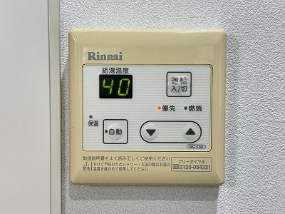 Ｂｌａｎｃ　Ｍｕｒ1階 同建物別部屋の参考画像