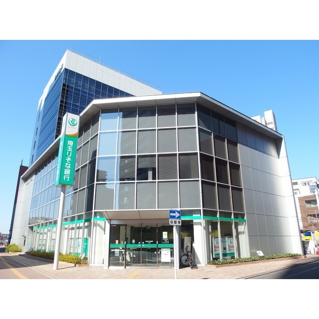 アムール 新都心 周辺