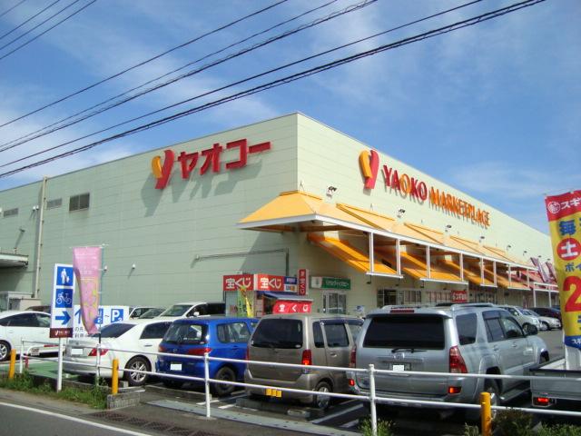 シャン　ドゥテ ヤオコー川越的場店まで1,278ｍ