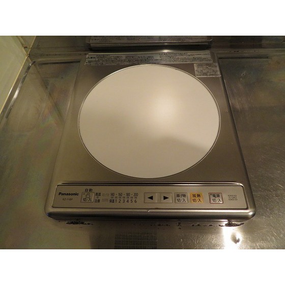 ラ・フロレスタ壱番館0202号室 IH