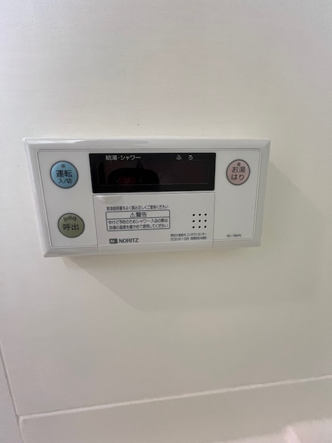 トレセリア横山1006号室 部屋設備