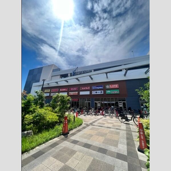 ステーション柴崎 周辺