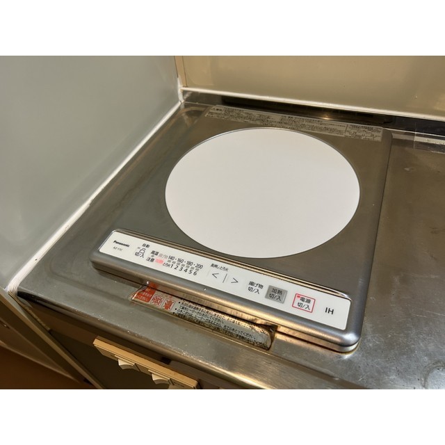 アーバンシティ豊和203号室 キッチン