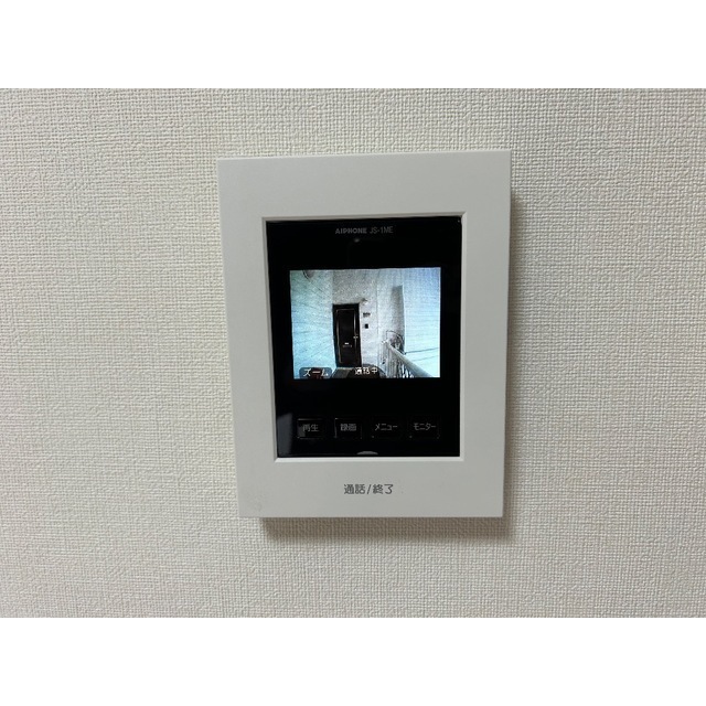 グリーンヒルズ成田H203号室 部屋その他