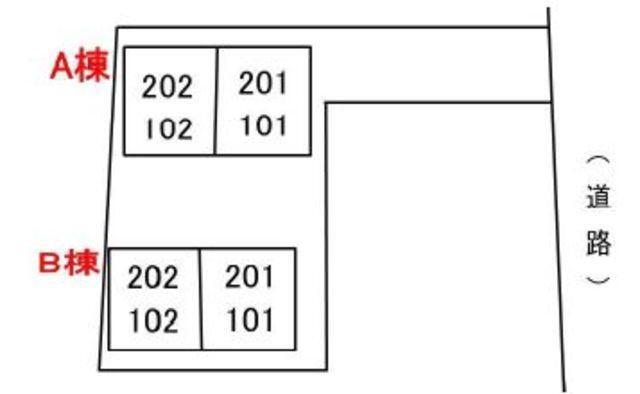 プリミエーロＡＢ1階 部屋その他