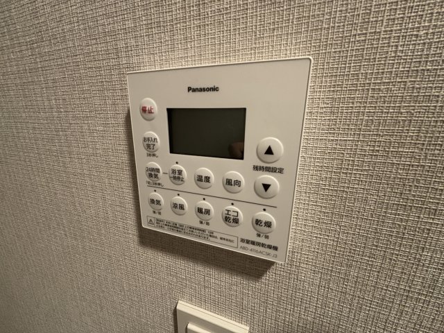 セントガーデン海老名Ⅰ街区 部屋設備