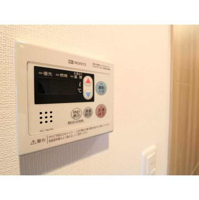 プレール・ドゥーク東雲Ⅲ1105号室 部屋その他