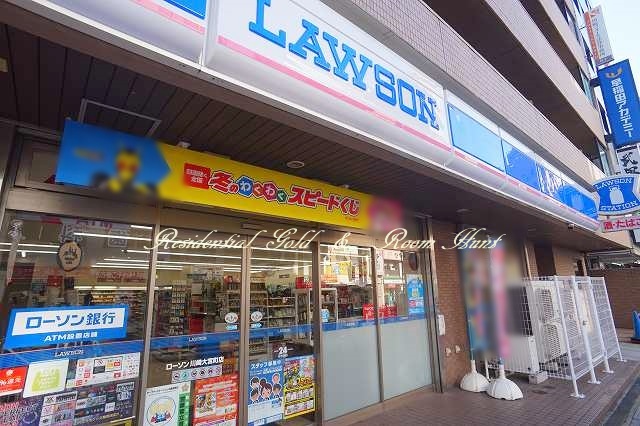 ｂ’ＣＡＳＡ　Ｌａｚｏ　ｓａｉｗａｉ201号室 【コンビニエンスストア】ローソン 川崎大宮町店まで308ｍ
