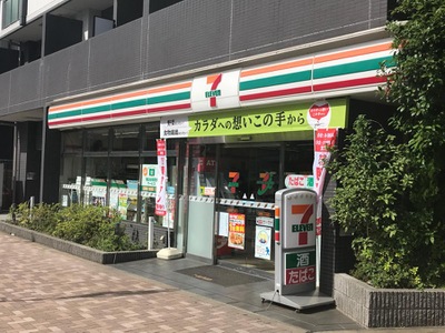 Le・Lion TOYOSU WATER FRONT10階 【コンビニエンスストア】セブンイレブン 東雲1丁目店まで2ｍ