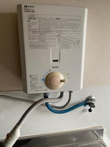 弓座アパート 部屋設備