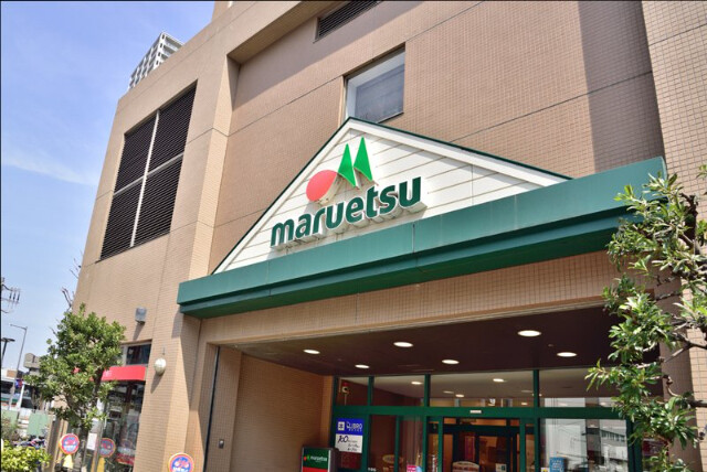 K・ドルセーメゾン2階 マルエツ　国領店