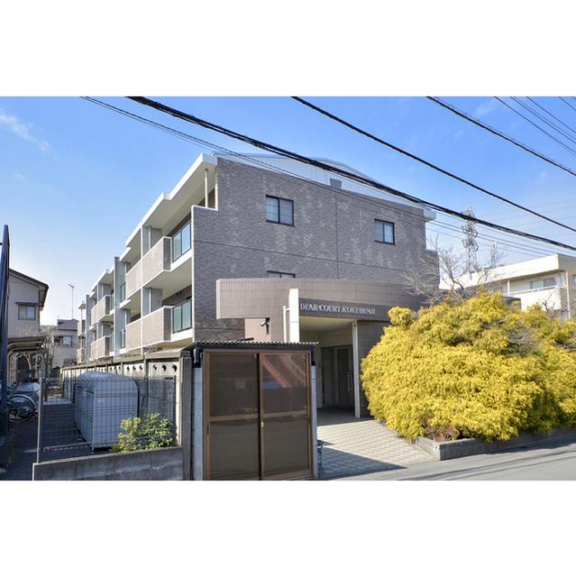 ディアコート国分寺1階 外観
