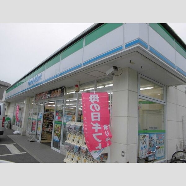 リアン ファミリーマート