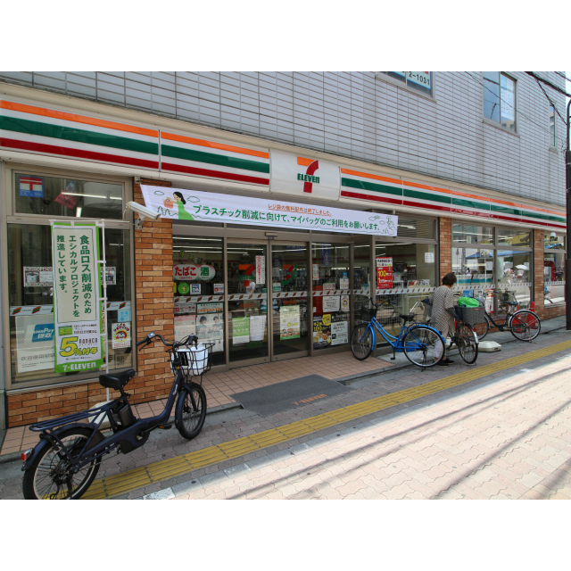 アムール モンタニュー リズイエール 周辺