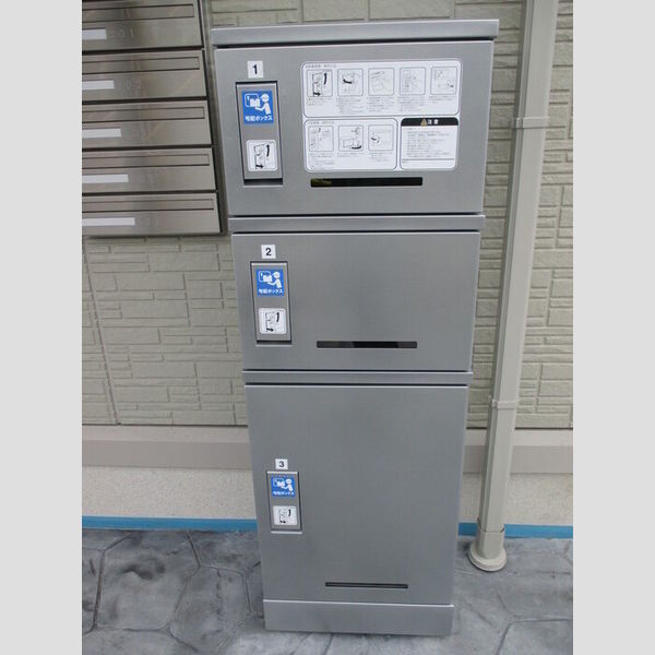 コーポスカイH 宅配ボックス
