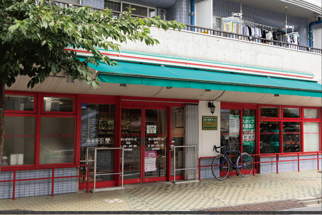 ガーラ・ヴィスタ祖師ヶ谷大蔵2階 まいばすけっと砧店