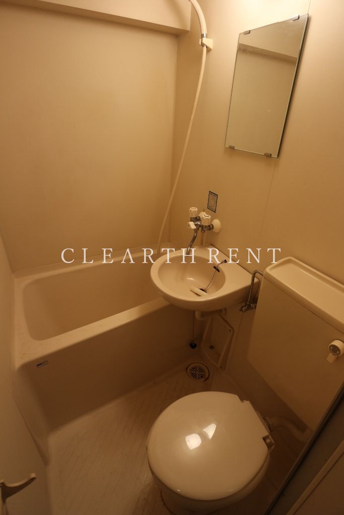 ライオンズプラザ町屋 駅近分譲賃貸マンション/直接の管理会社クレアスレント