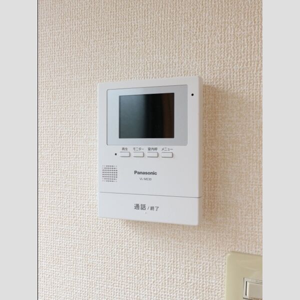 アルファタウン天王台A105号室 モニター付きインターホン
