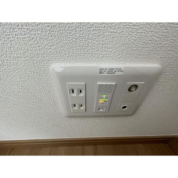 Argione高島平 部屋設備
