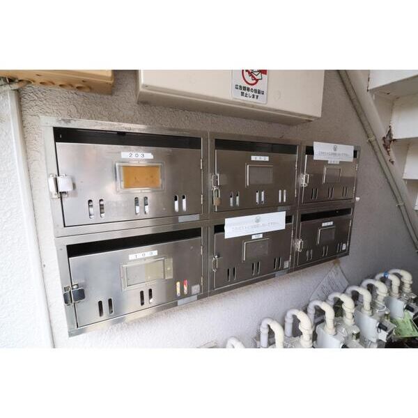 メゾンドロワール 部屋設備