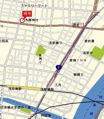 ヴェルステージ秋葉原ＥＡＳＴ5階 null