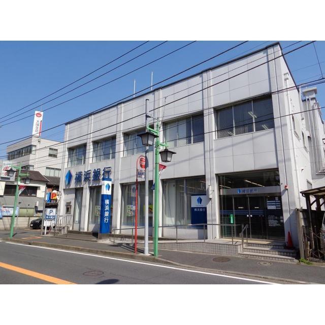 オリーブハウス菊名102号室 銀行「横浜銀行菊名支店まで211m」