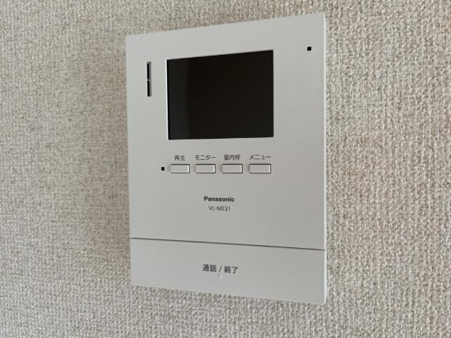 ブルーマリン茅ヶ崎 セキュリティ