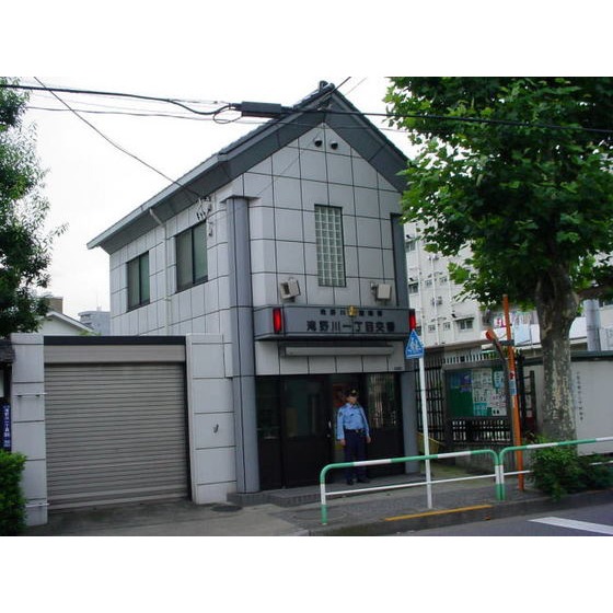 アーバンフラッツ 滝野川一丁目交番