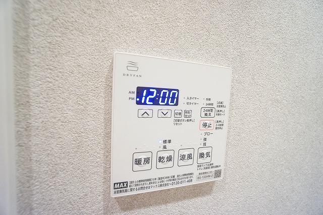 リテラス南千住サウス11階 その他