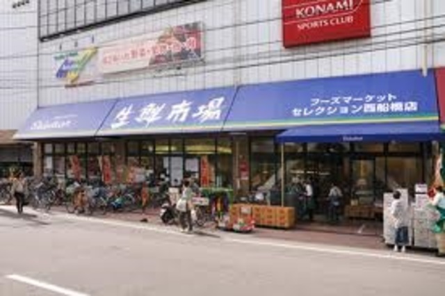 プランドール西船橋0103号室 【デパート】生鮮市場　セレクション西船橋店まで256ｍ
