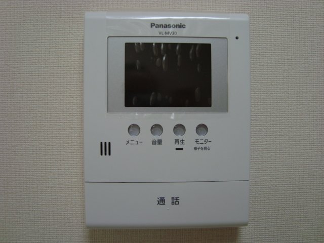 フレグランス明幸 カメラ付インターホン