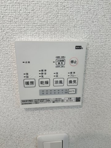 リーヴェルポート横浜三ッ沢LUKIA202号室 部屋設備