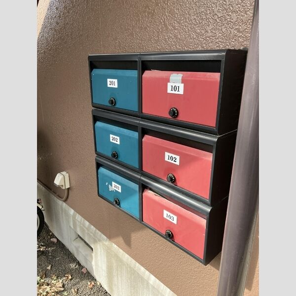 ハーモニー日野台 ポスト