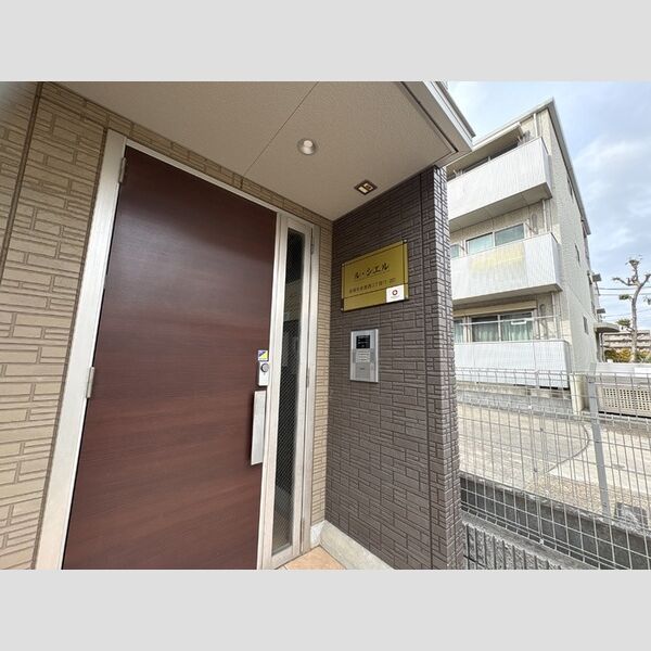 ル・シエル201号室 エントランス