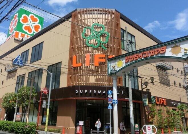 ナカムラビル2階 ライフ西蒲田店