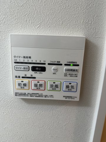 シールーム鵠沼海岸103号室 浴室乾燥機付きで、雨の日や梅雨の時期も心強いです♪