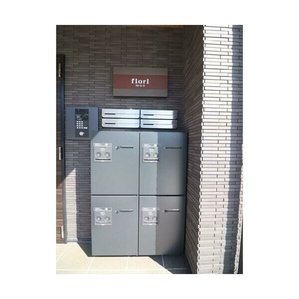 fiori202号室 部屋その他