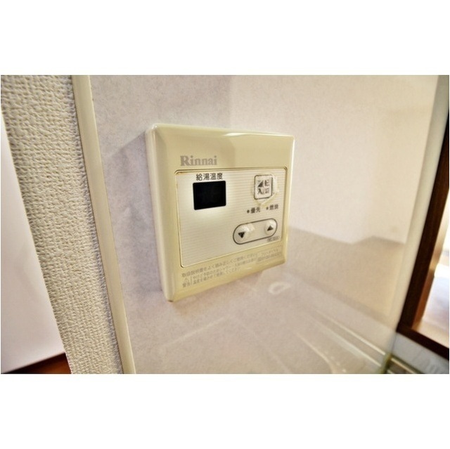 アムール 久々田203号室 部屋その他