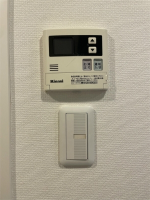 リブリ・サンヴィレッジ254階 部屋設備