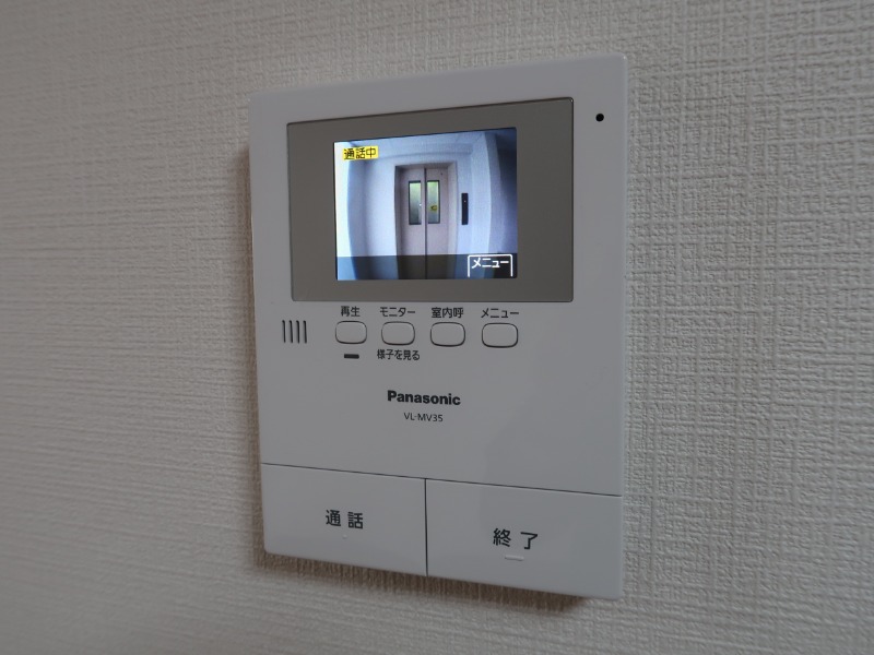 プラザ矢部4階 部屋その他