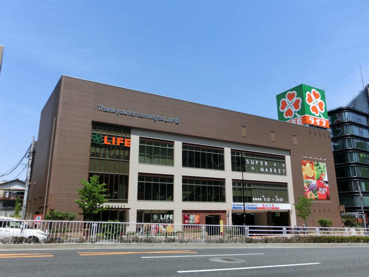 ルーブル中野坂上 【スーパー】ライフ 中野坂上店まで559ｍ