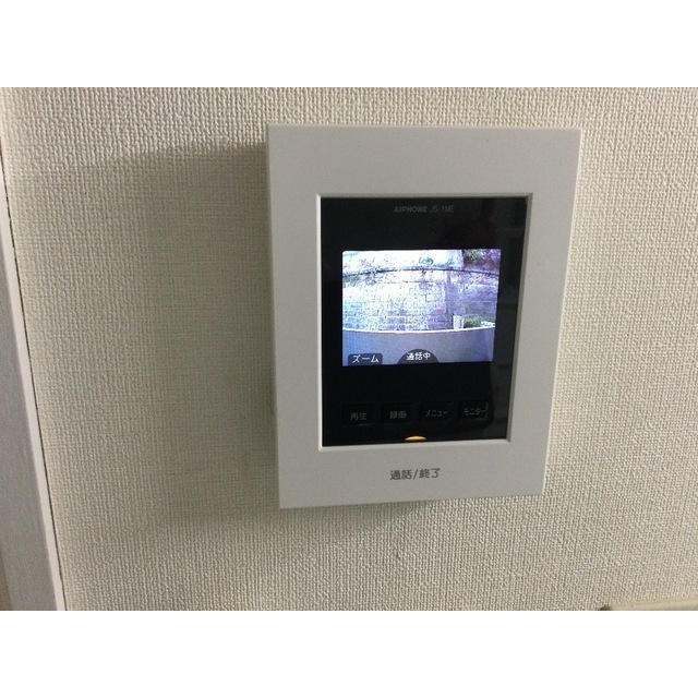モアーズ上大岡106号室 部屋その他