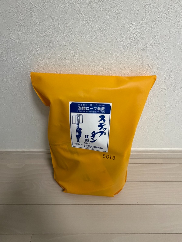 Well-being青砥Ⅰ2階 部屋その他