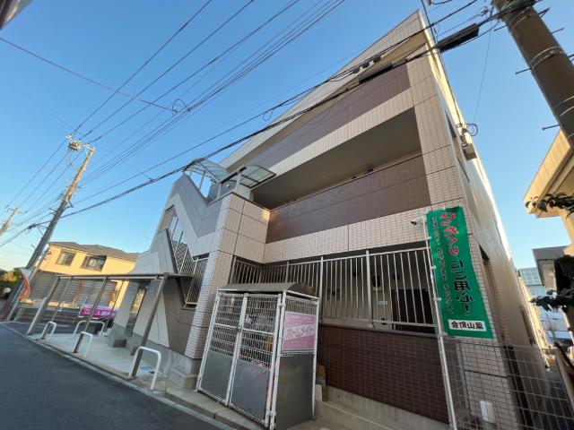 葉山レジデンスⅢ 外観写真（昼）