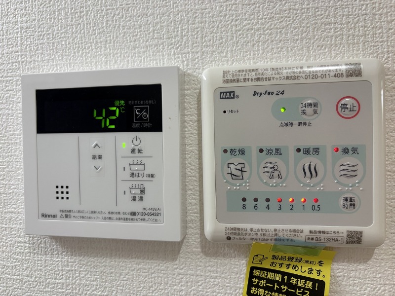 B.1階 部屋設備
