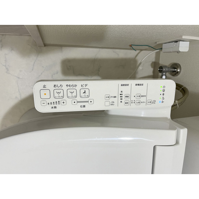 オーパスホームズ川口1003号室 ウォシュレット