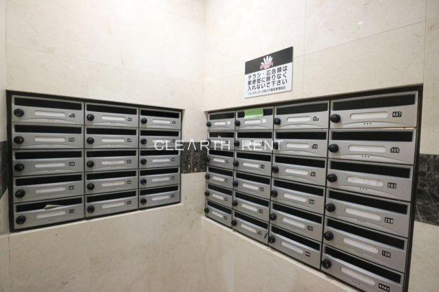 パレステュディオ品川不動前2階 メールボックス