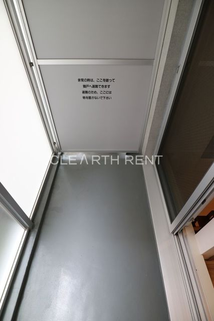 ＥＸＡＭ南麻布 アクセス環境も整った、ラグジュアリーな快適空間