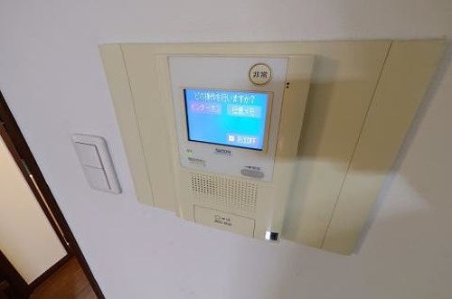 ライオンズマンション南浦和第２10階 TVモニターインターホン