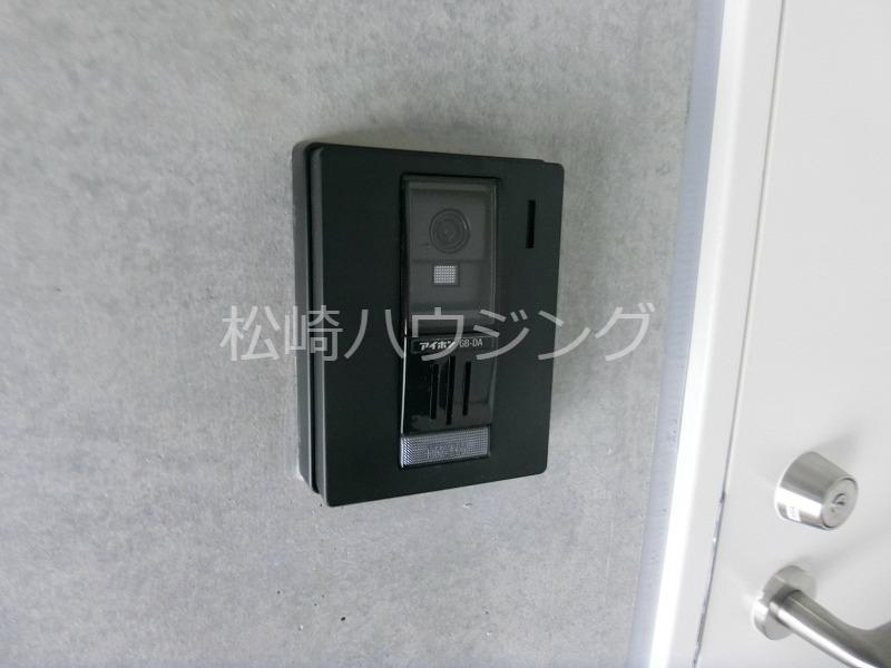 アプリコットハウス中野2階 部屋その他